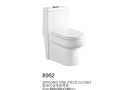 厂家直销 马桶坐便器座便器 承接OEM贴牌 卫浴洁具批发 -深圳市名佳陶瓷 -